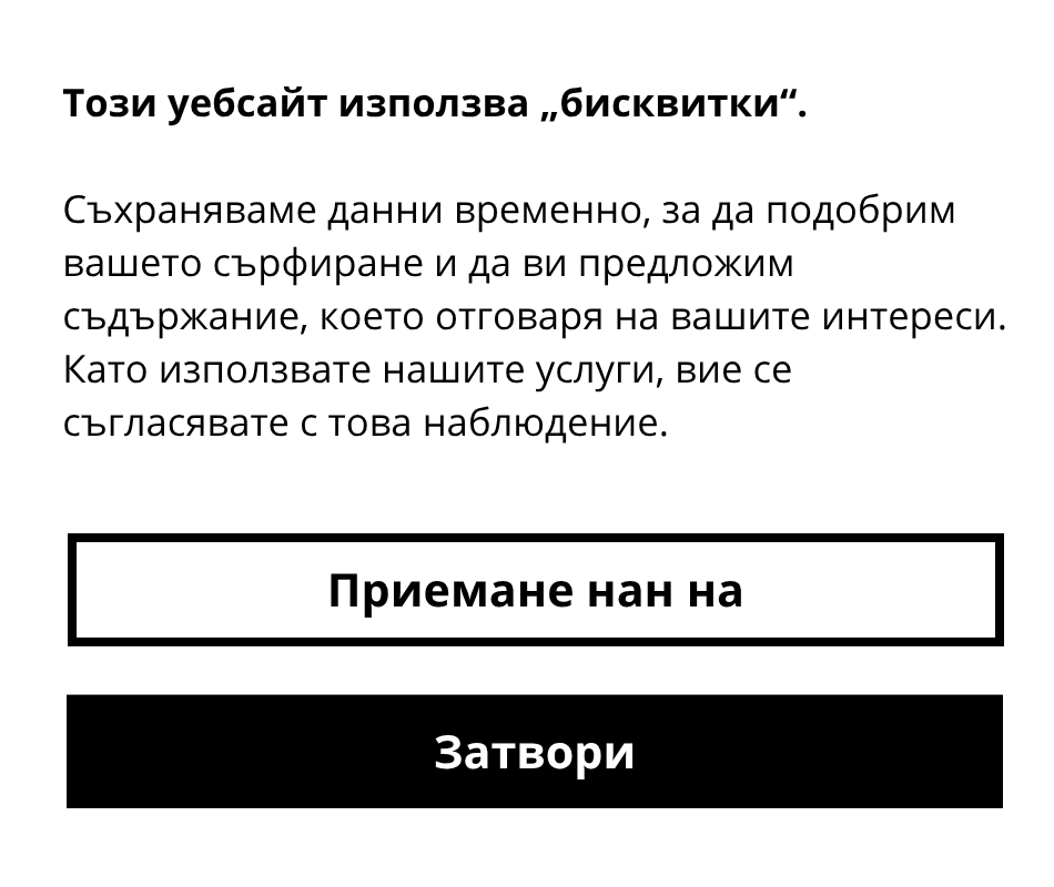 Bulgaro